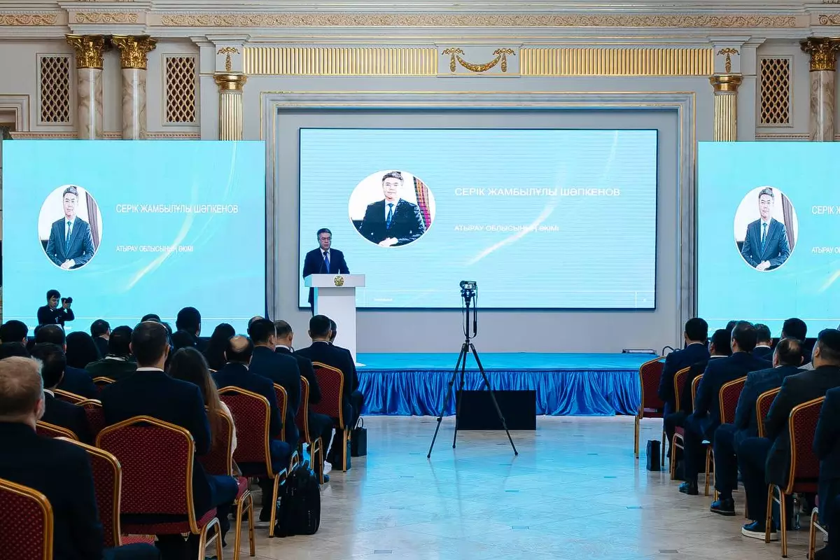 90% казахстанского содержания: в Атырау прошёл форум по проекту ГСК