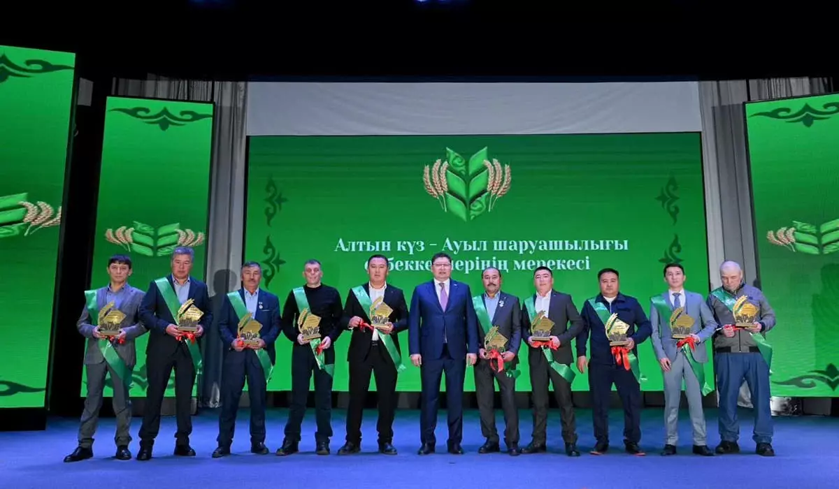 В области Абай чествовали работников сельского хозяйства