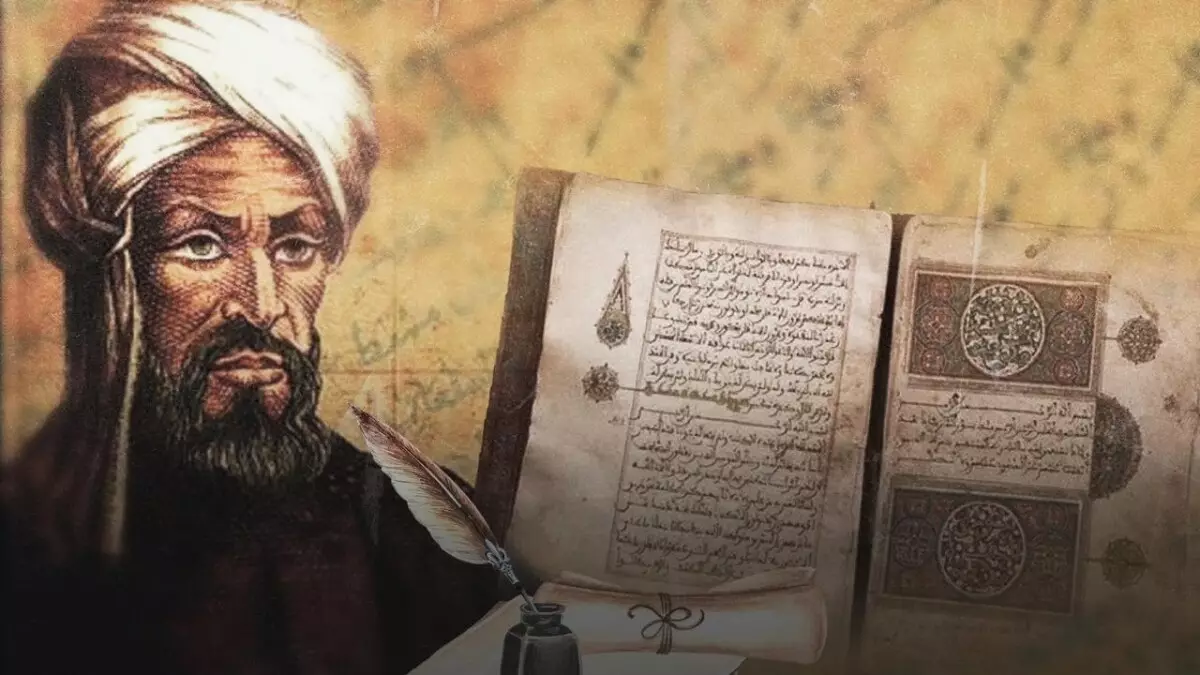 Ахмет Йүгнеки. «Ақиқат сыйы»