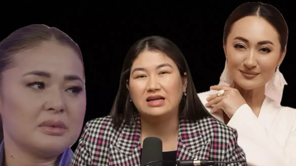 "Критика емес, көре алмаушылық": Ақерке Арыс өтірік достарға үн қатты