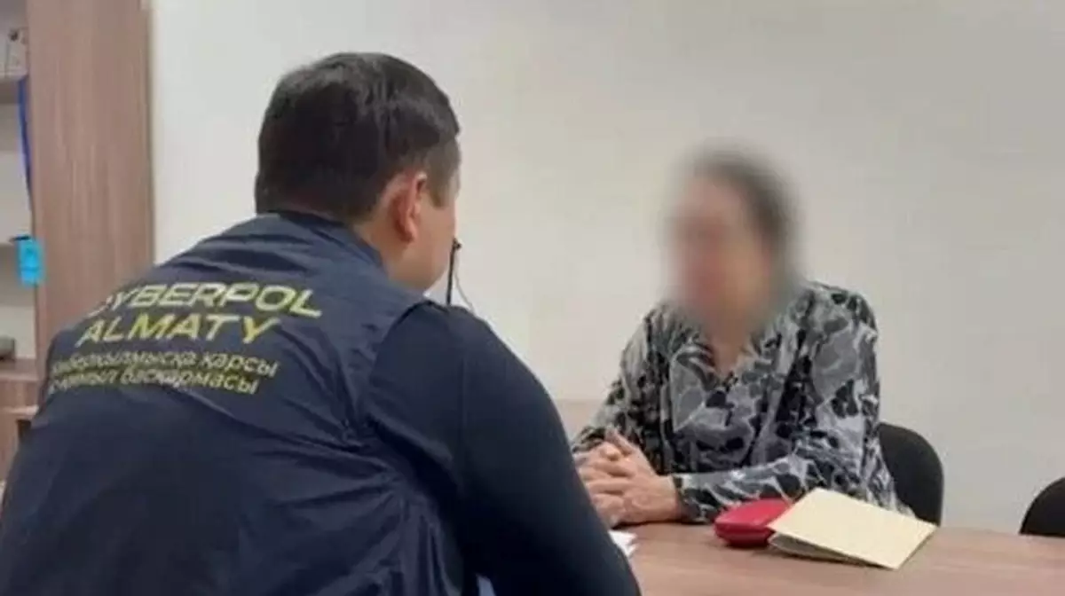 В Алматы полиция предотвратила кражу десятков миллионов у пожилой женщины