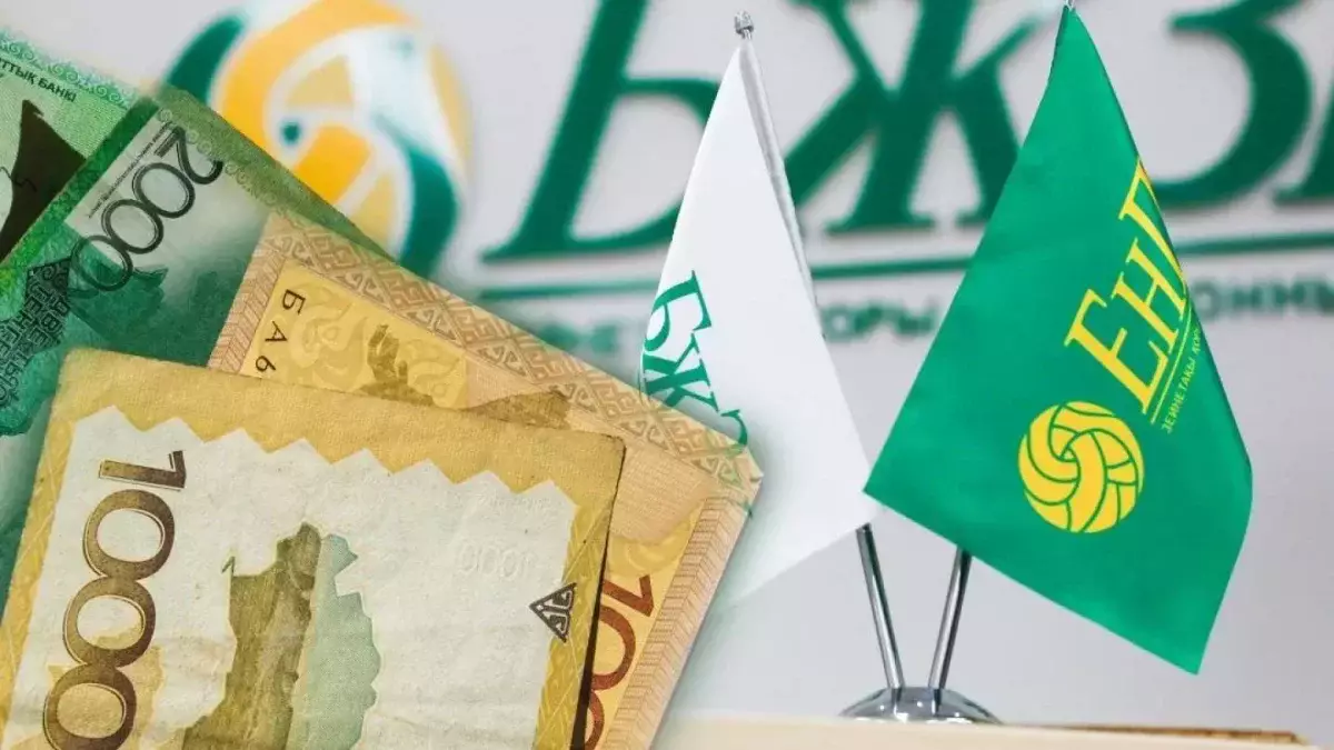 Для кого вырастут пенсионные взносы в Казахстане в 2026 году