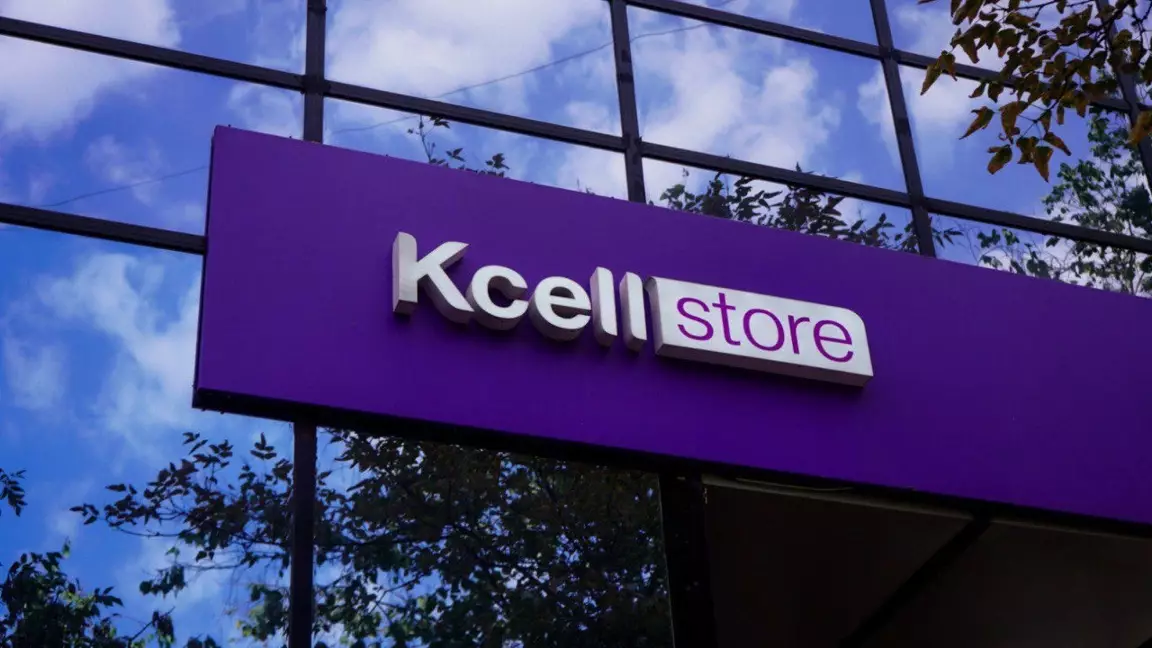 Fitch Ratings тұрақты болжаммен Kcell-дің “BB+” деңгейіндегі кредиттік рейтингін растады