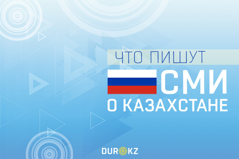 По Казахстану распространяется опасный штамм гонконгского гриппа.