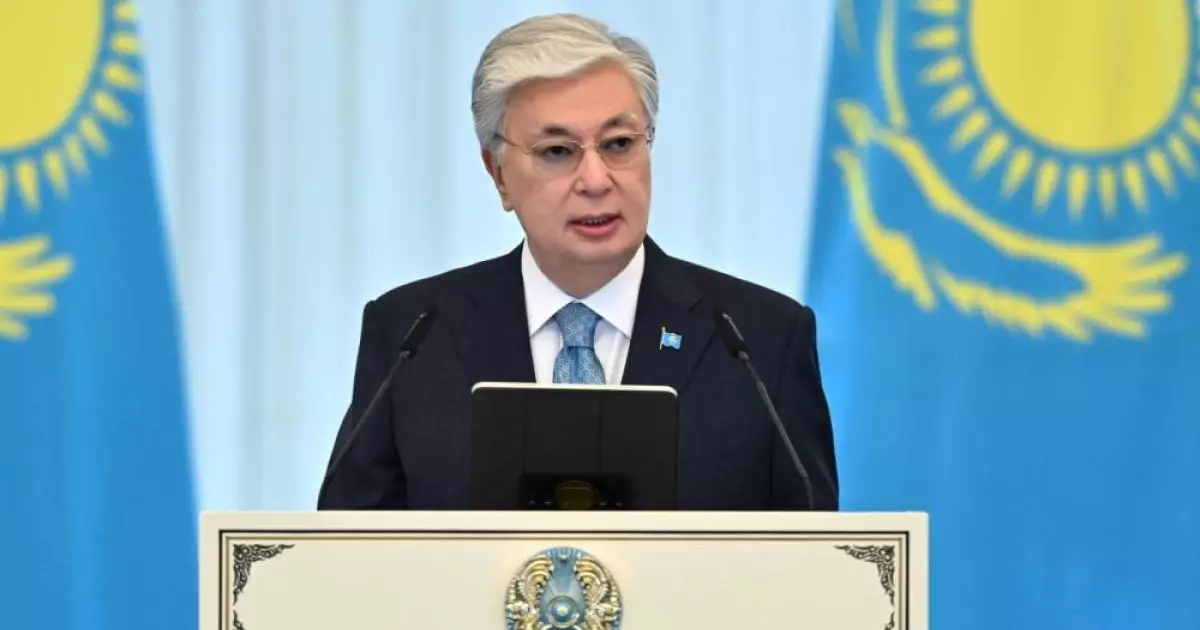  Токаев поддержал план Трампа по Украине 