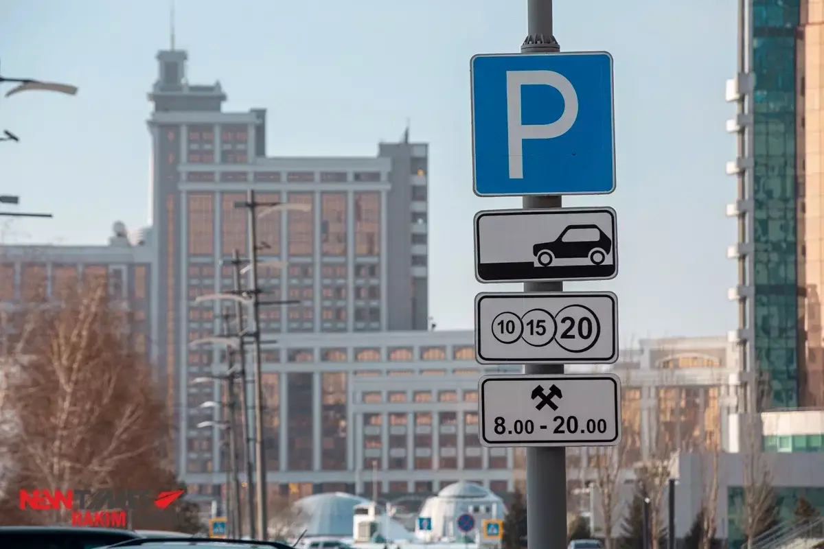 В Астане и Алматы больше не будет частных платных парковок – мажилисмен