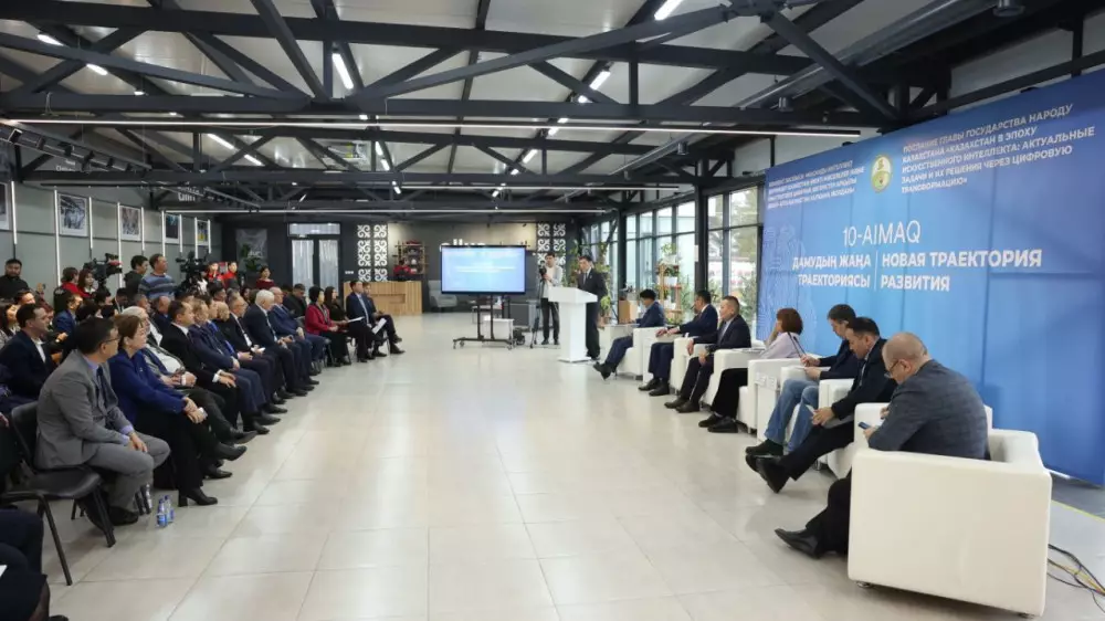 В Костанае обсудили обновлённую стратегию развития региона