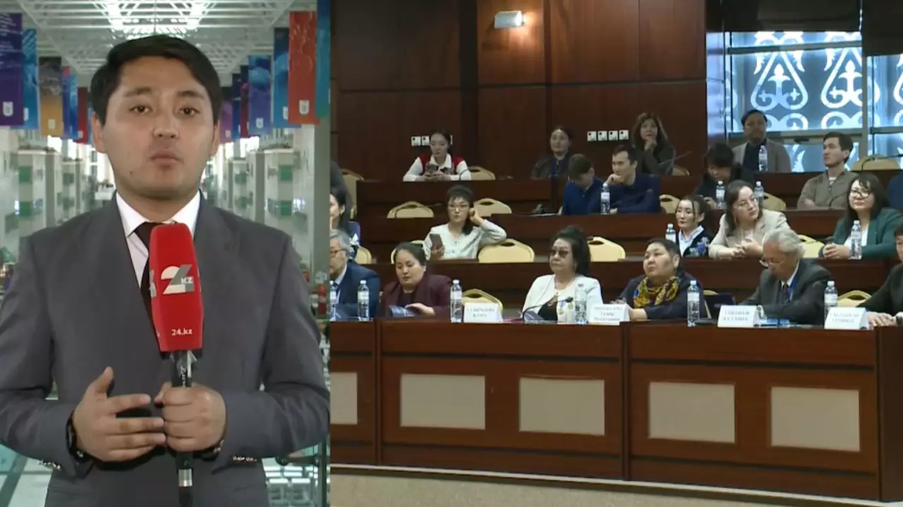 Астанада «Отандас ғалымдар форумы» өтіп жатыр