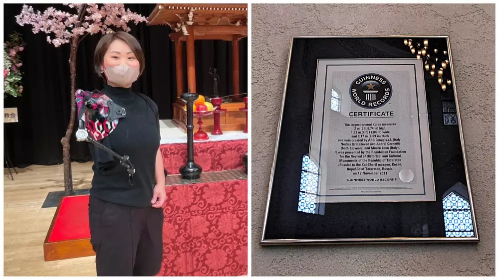 Японка с механической рукой установила исторический рекорд Гиннесса