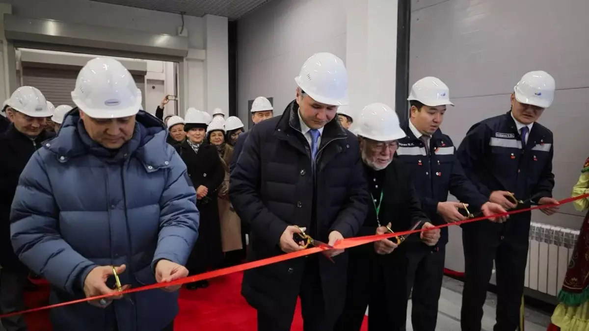 Ұлытау облысында Геологиялық кластер іске қосылды