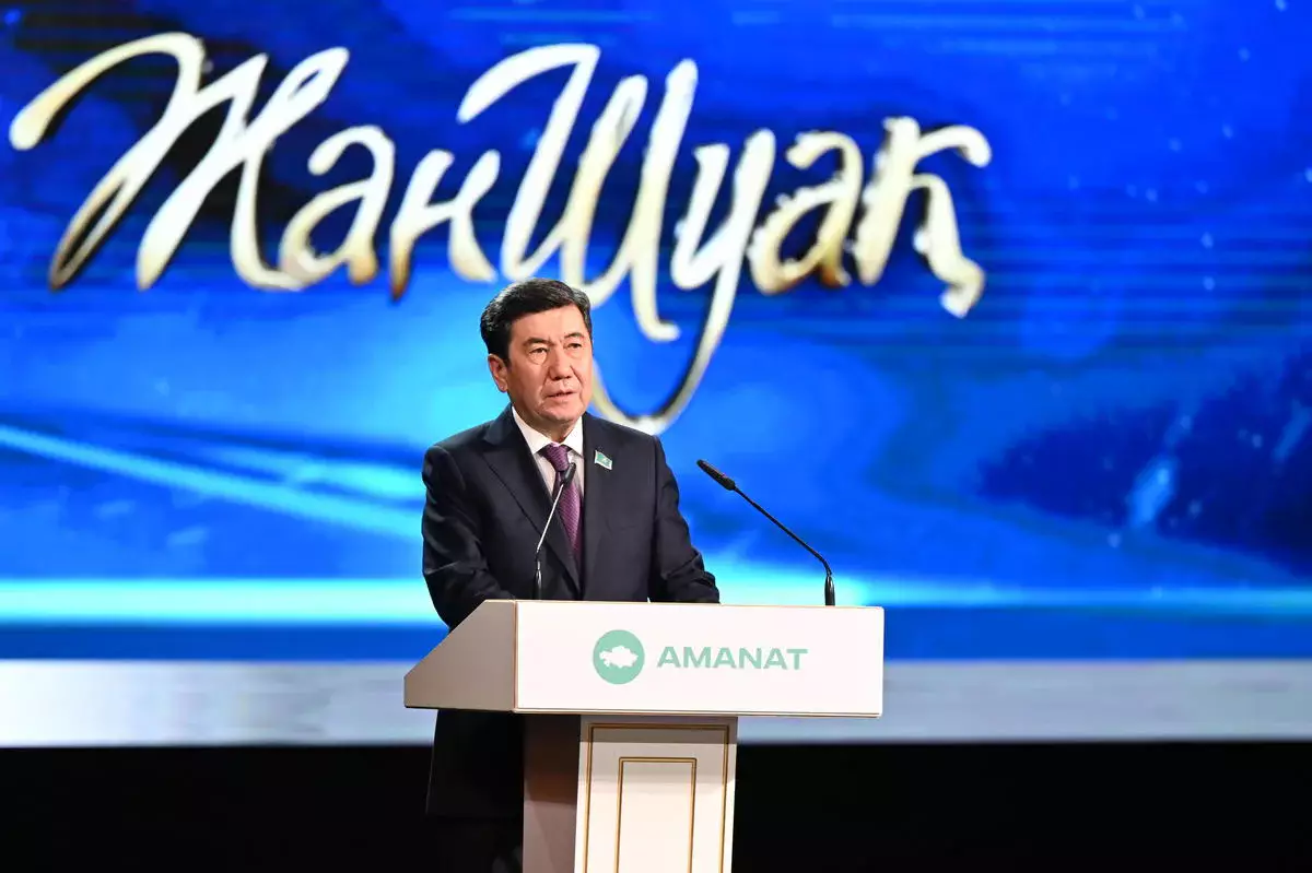 Кошанов: инклюзивность и равные возможности для всех – приоритет курса Президента