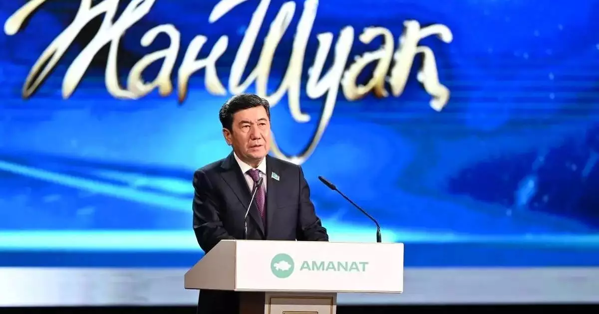  Астанада «Жан Шуақ» сыйлығының лауреаттары марапатталды 