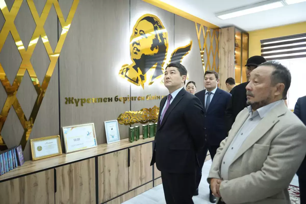 В Жанаозене открылся кабинет «Әбіштану», посвящённый творчеству Абиша Кекилбайулы - новости на Lada.kz 21.11.2025