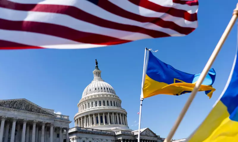 США грозят остановить помощь Украине