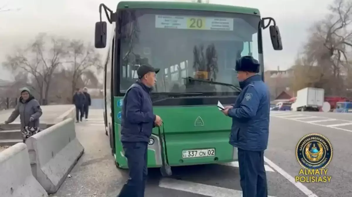 Алматыда жолаушылар тасымалына тексеріс күшейтілді