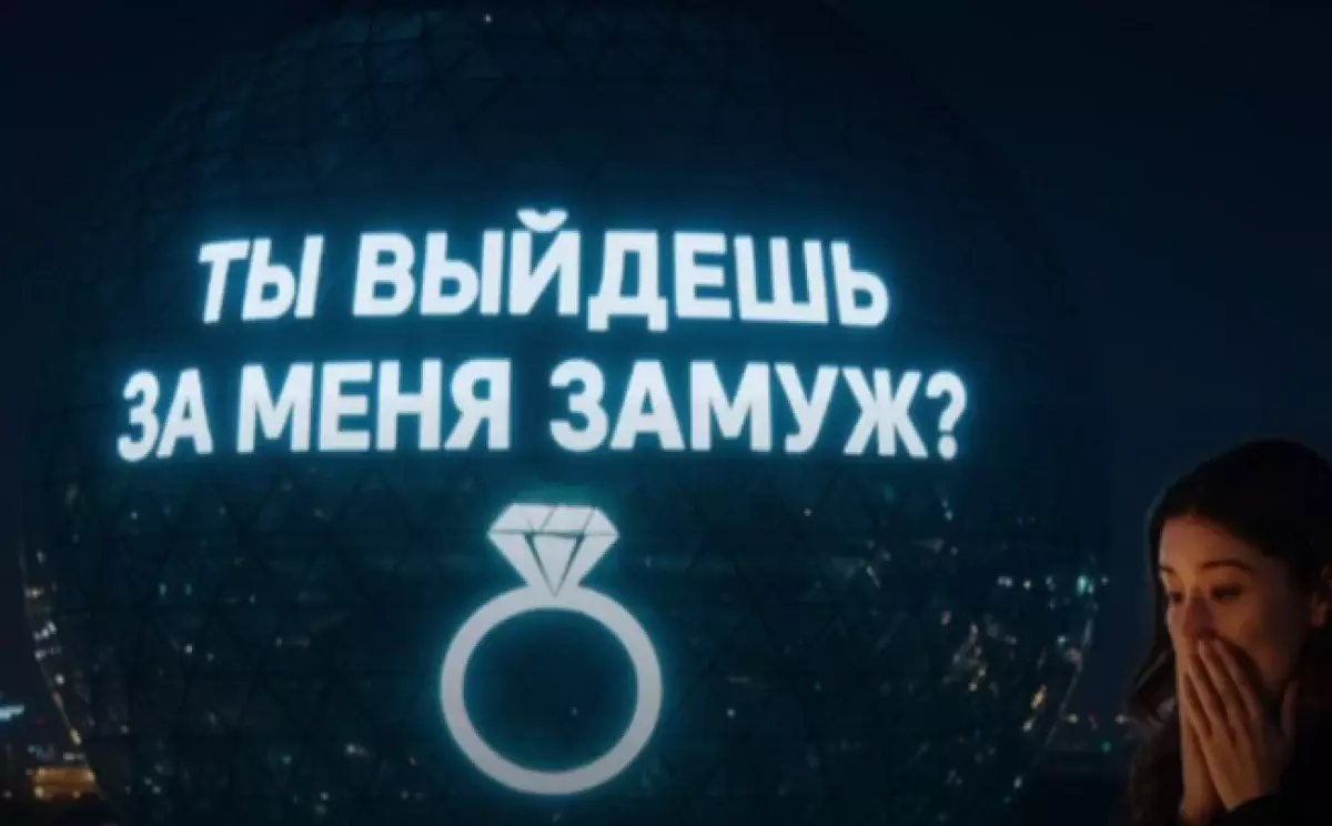 750 тысяч за 120 секунд: астанчанин сделал одно из самых дорогих предложений года