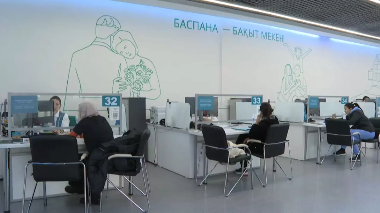 Продолжается приём заявок на участие в ипотечной программе «Наурыз»