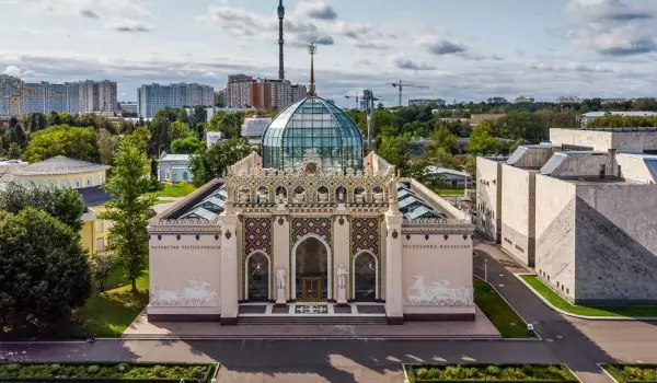 Выставочно-торговый центр Республики Казахстан на ВДНХ за четыре года посетили более 1,5 миллиона человек.