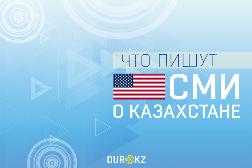 Пашинян заявил, что отношения между Арменией и Казахстаном стали стратегическими и практическими.