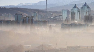 Сенбіде еліміздің мегаполистерінде ауа райы қандай?