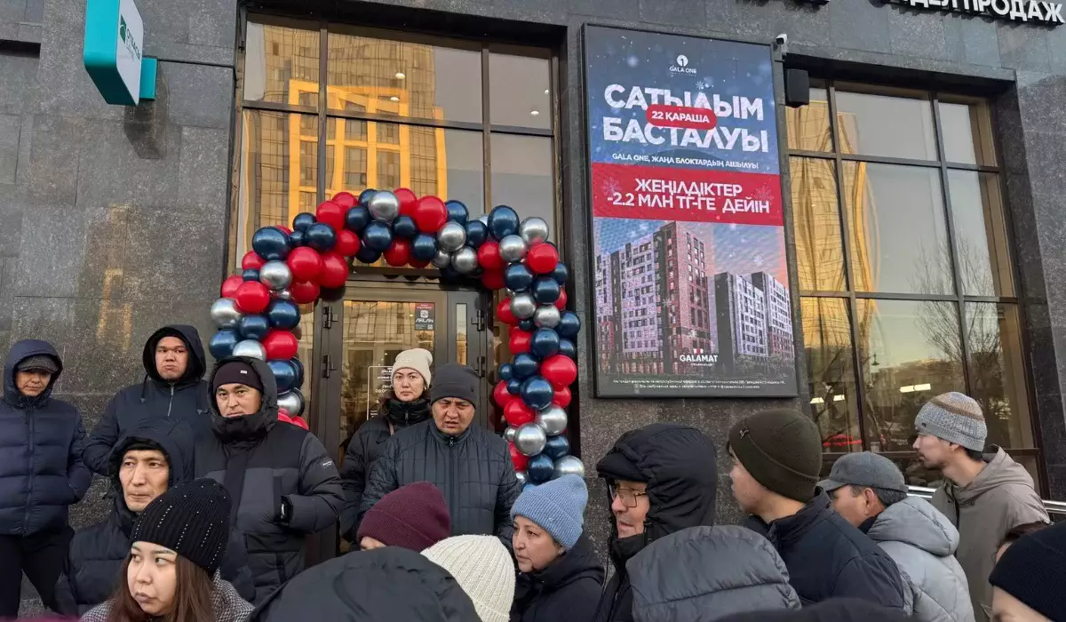 Galamat избежал давки: распродажа квартир прошла без конфликтов