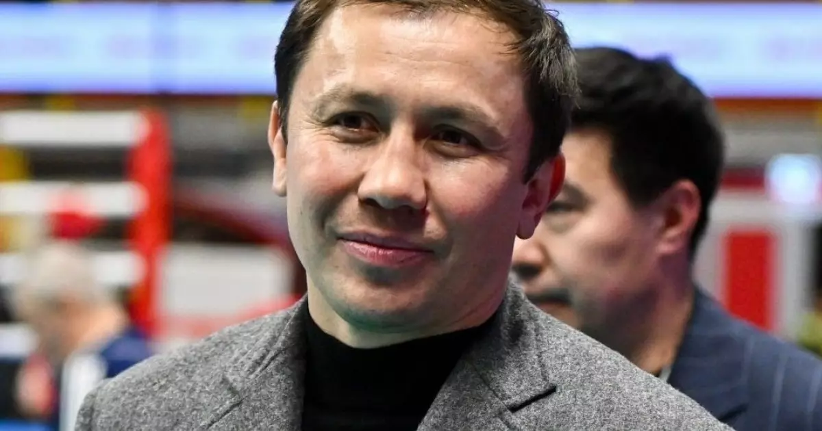  Ресми! Геннадий Головкин World Boxing ұйымының жаңа президенті болады 