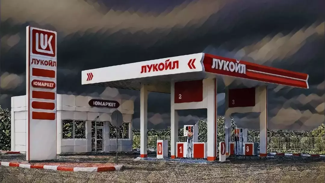 Араб шейхі «Лукойлдың» Қазақстандағы активтеріне қызыға бастады