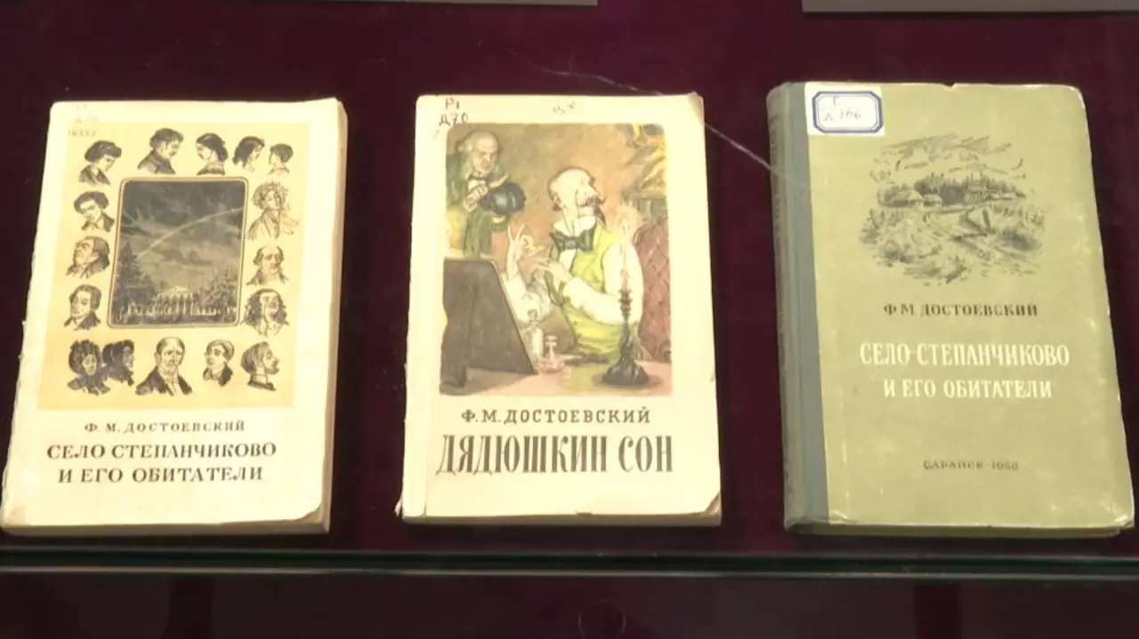 Алматыда орыс әдебиеті классиктерінің көрмесі ашылды