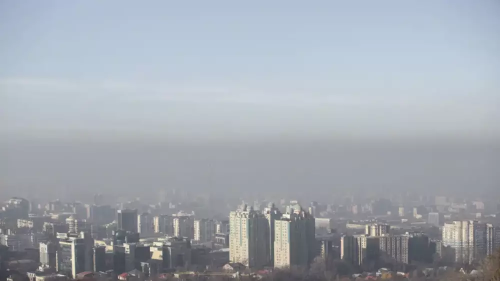 Қазгидромет Алматы, Атырау және 6 қаланың тұрғындарына ескерту жасады