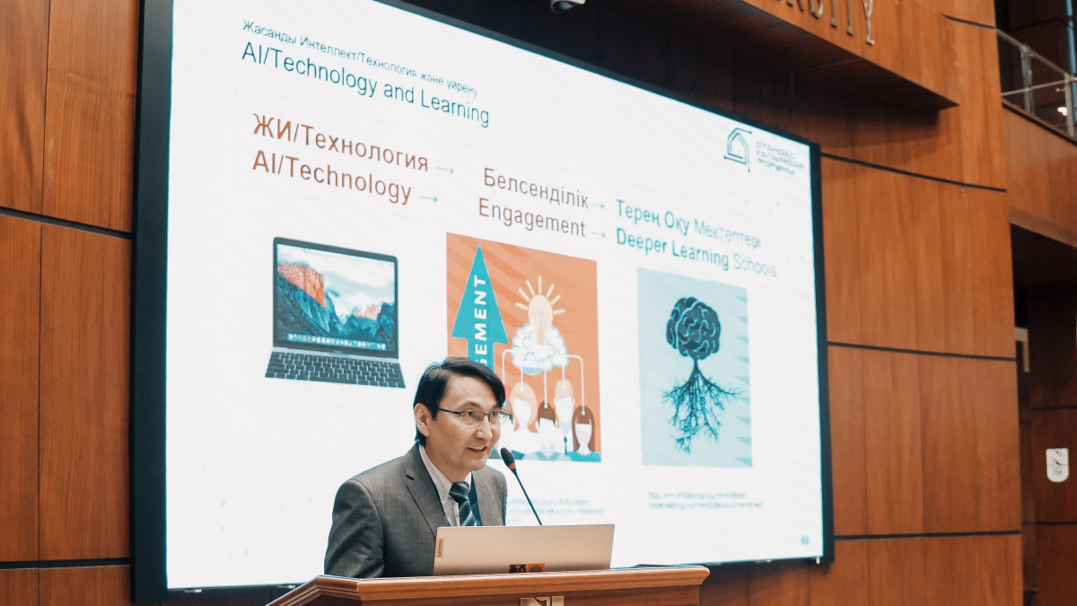 Жасанды интеллект пен кванттық технология: Әлемнің 12 еліндегі қазақ ғалымдары Астанада бас қосты