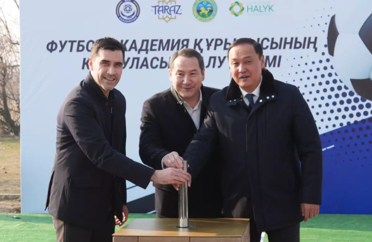 100 талантты футболшы тәрбиеленеді: Таразда заманауи футбол академиясы салынады