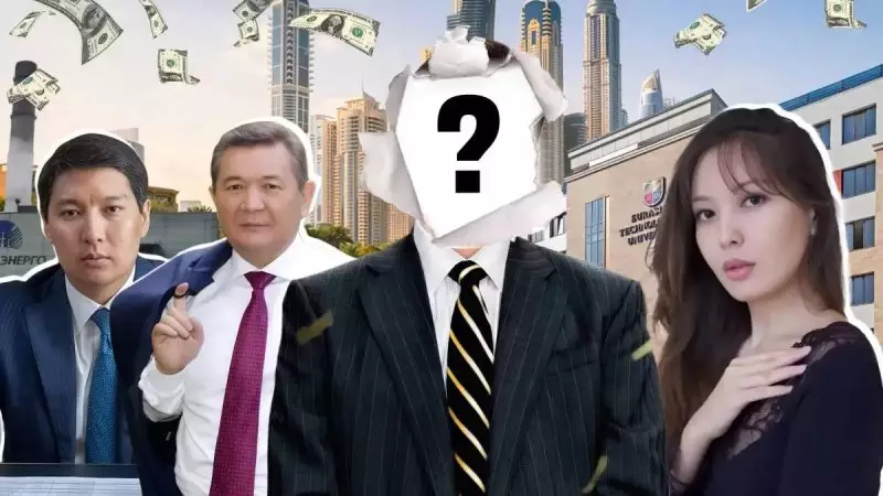 Срочная новость: задержан родственник Назарбаева Айдос Есполов