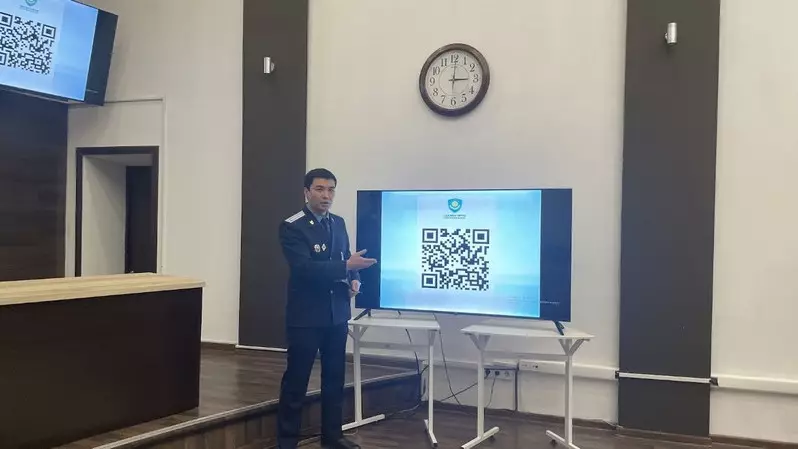 Қарағандыда құқық бұзушылықтың алдын алу туралы QR-код пайда болады