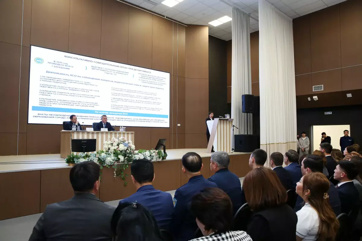 «Алматы должен сохранить лидирующие позиции в сфере образования» - Абзал Нукенов