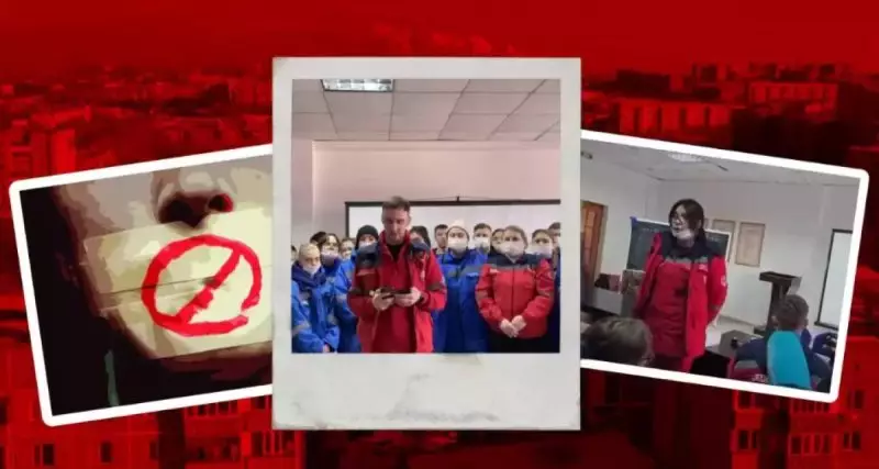 «Наши проблемы не понять из докладов»: фельдшеры просят министра приехать на станцию «скорой» в Темиртау