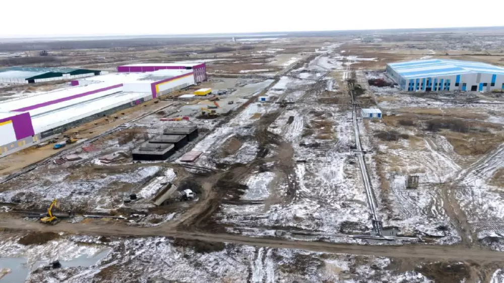 Қайтарылған активтер: 9,6 миллиардтың тағдыры белгілі болды