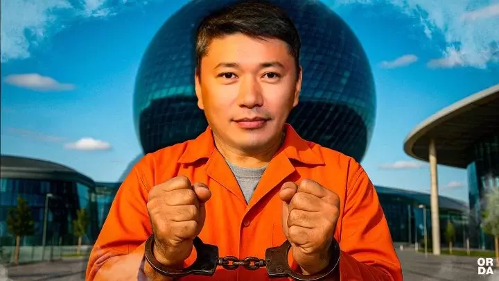 Назарбаевтың үшінші әйелінің ағасы 2,2 млрд теңге жымқырды деп ұсталды