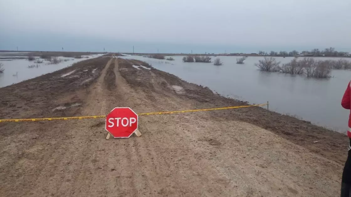 Қазақстан бойынша қай өңірлерде жол жабылады? 