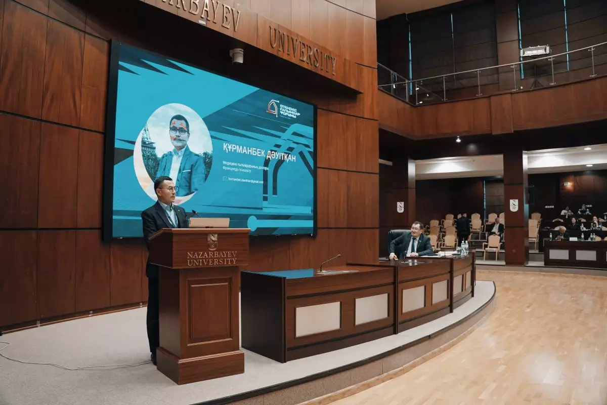 От США до Японии: Казахстан собрал своих ученых со всего мира