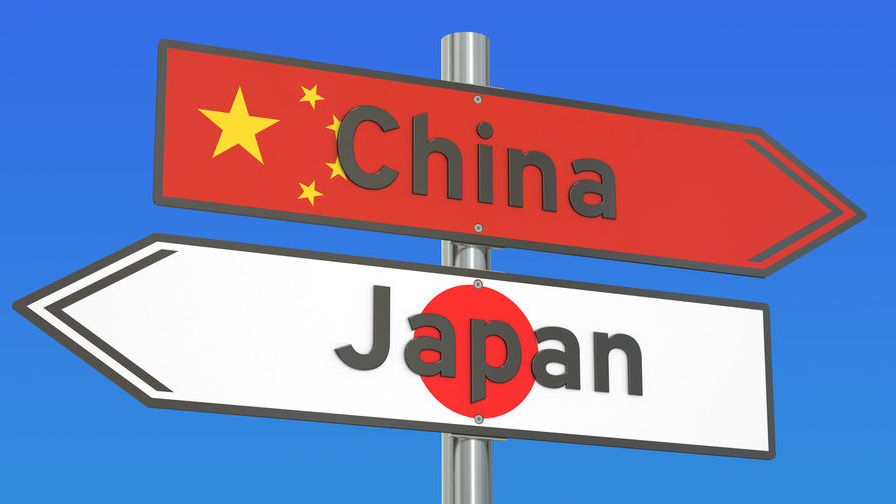 Қытай Жапонияның Тайвань жөніндегі мәлімдемесін халықаралық құқықты бұзу деп айыптады