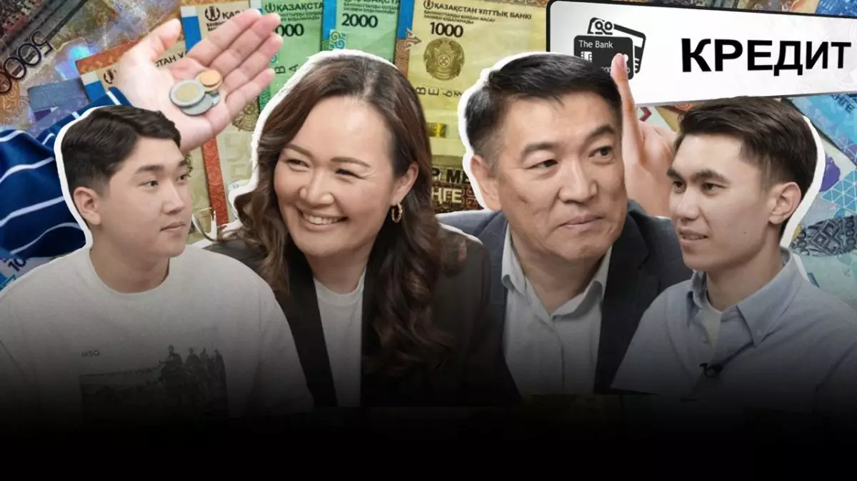 Қаржылық сауаттылық: банк және микроқаржы омбудсманы кредиттік дауды қалай тегін шешіп береді