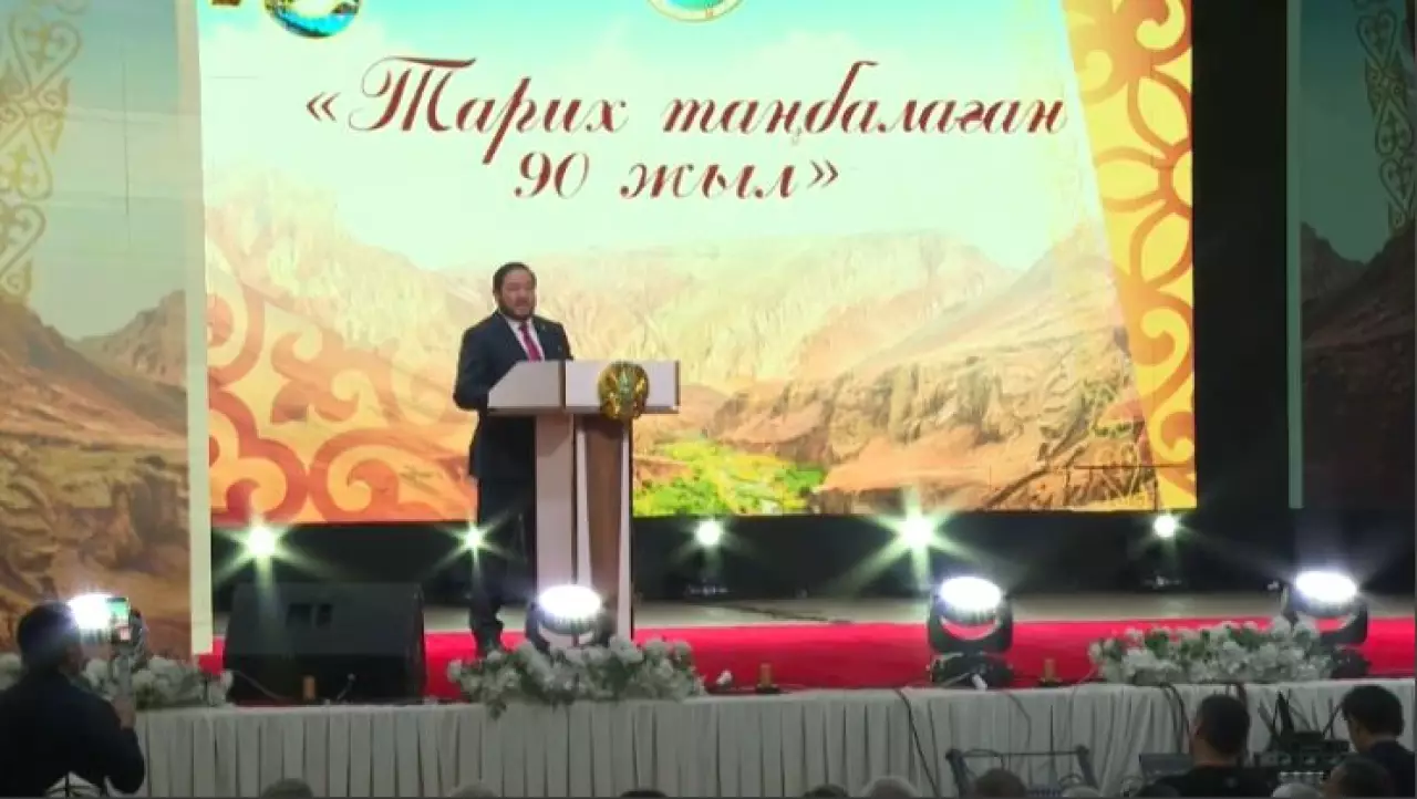 Алматы облысындағы Ұйғыр ауданының құрылғанына 90 жыл толды
