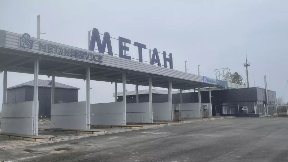 Утильсбор могут отменить для автомобилей на газе