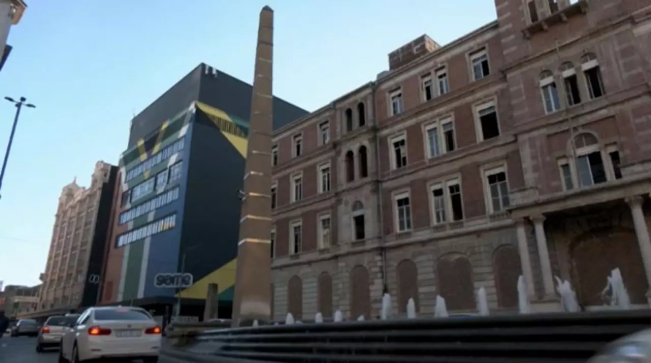 Йоханнесбургта G20 саммиті басталды