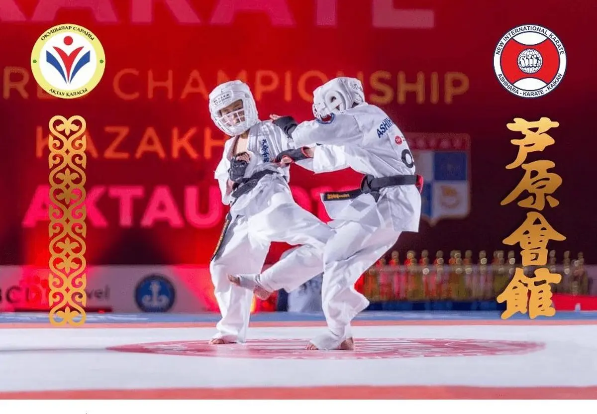 Более 150 участников соберет турнир по каратэ в Актау - новости на Lada.kz 22.11.2025