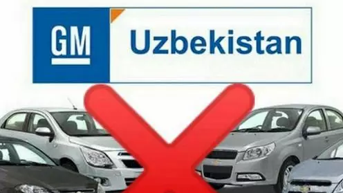 Өзбекстандықтар Cobalt автокөлігінен жаппай бас тартты