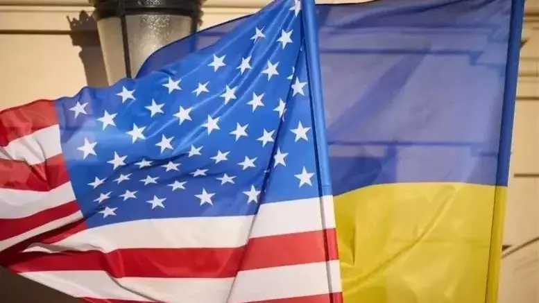 АҚШ пен Украина Швейцарияда бейбіт келісімге қатысты консультацияларды бастамақ