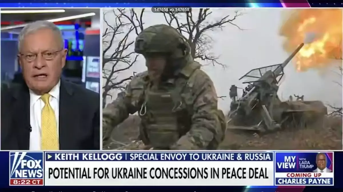 Спецпосланник Трампа: США "в двух метрах" от урегулирования войны в Украине