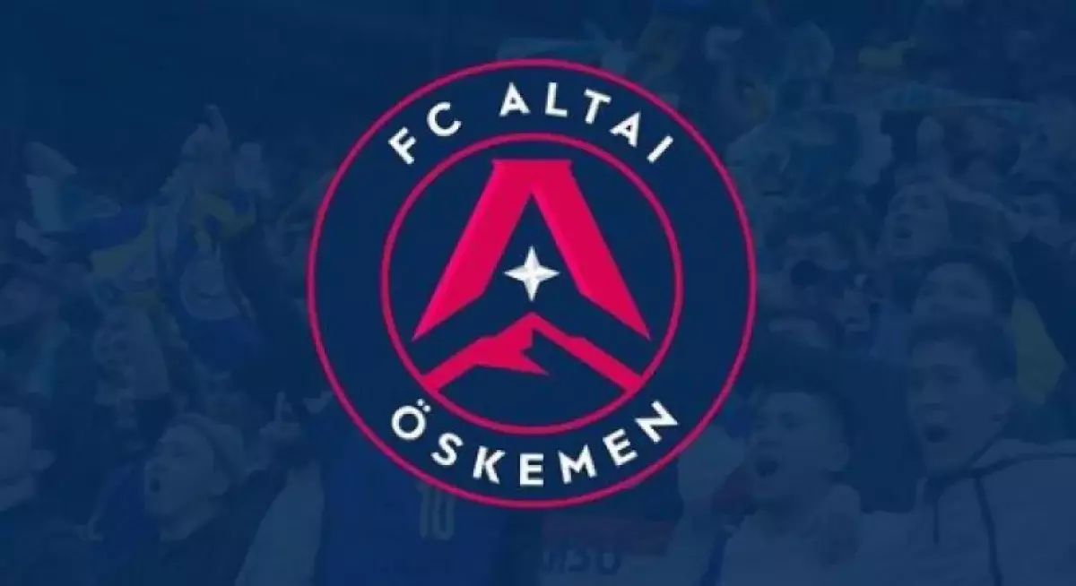 “Алтай” клубының жаңа стадионы бой көтермек