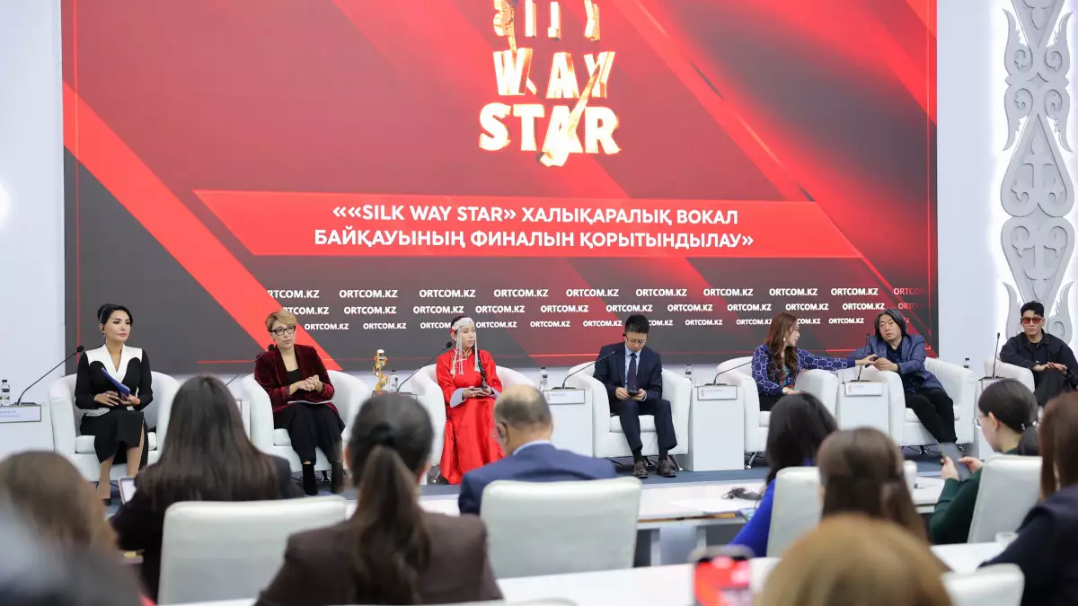 Silk Way Star байқауы келесі жылы Қытайда өтеді